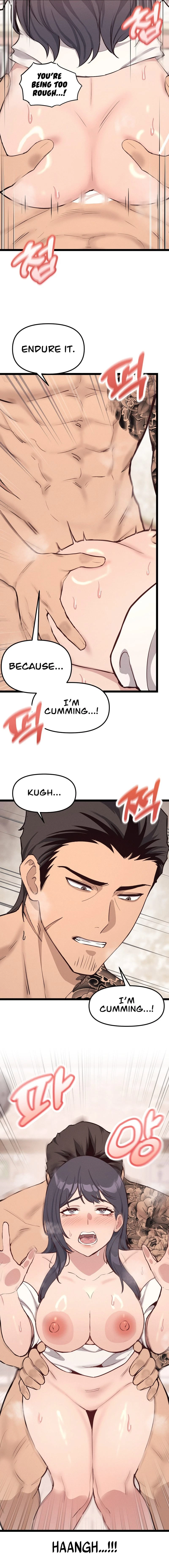 Chapter 5, page 7