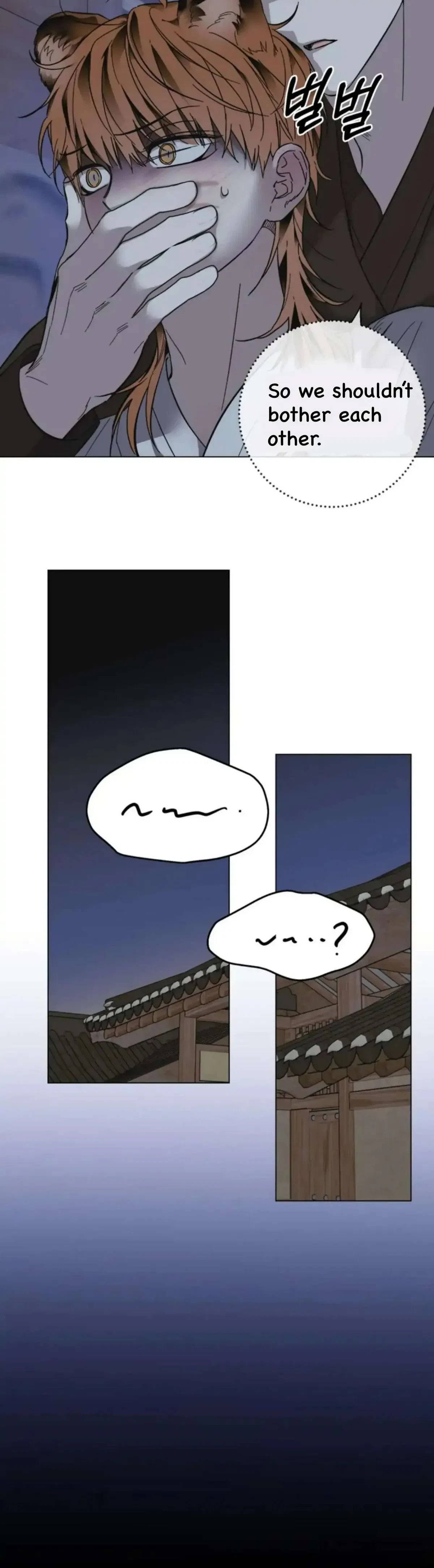 Chapter 1, page 21