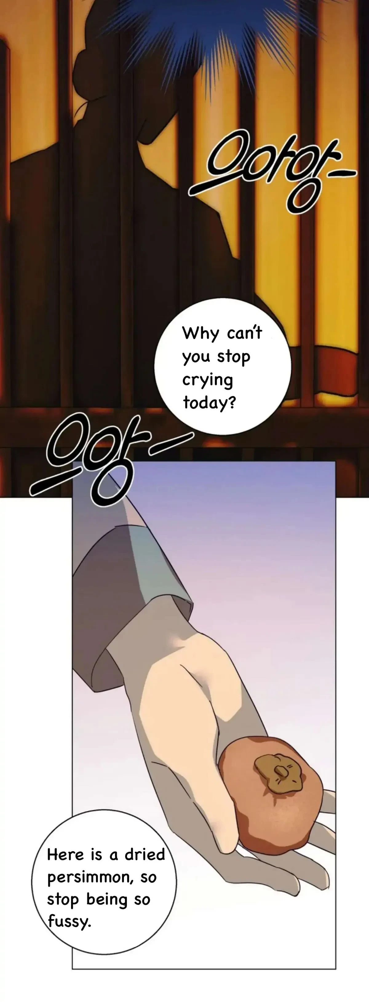 Chapter 1, page 7