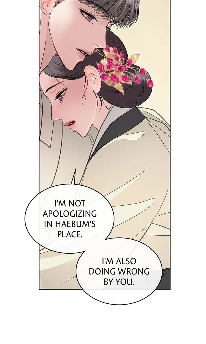 Chapter 41, page 73