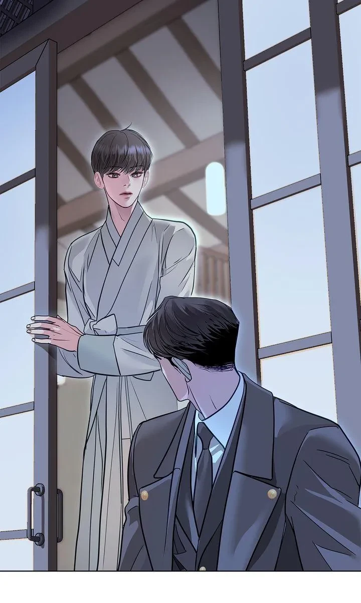 Chapter 41, page 84