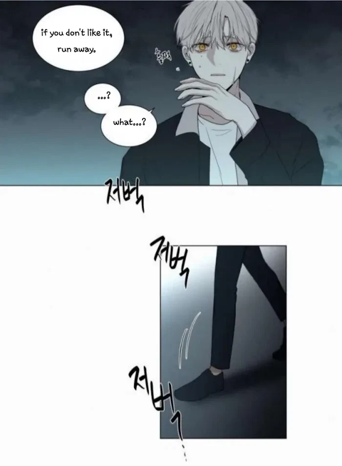 Blood Sacrifice Chapter 35, page 23