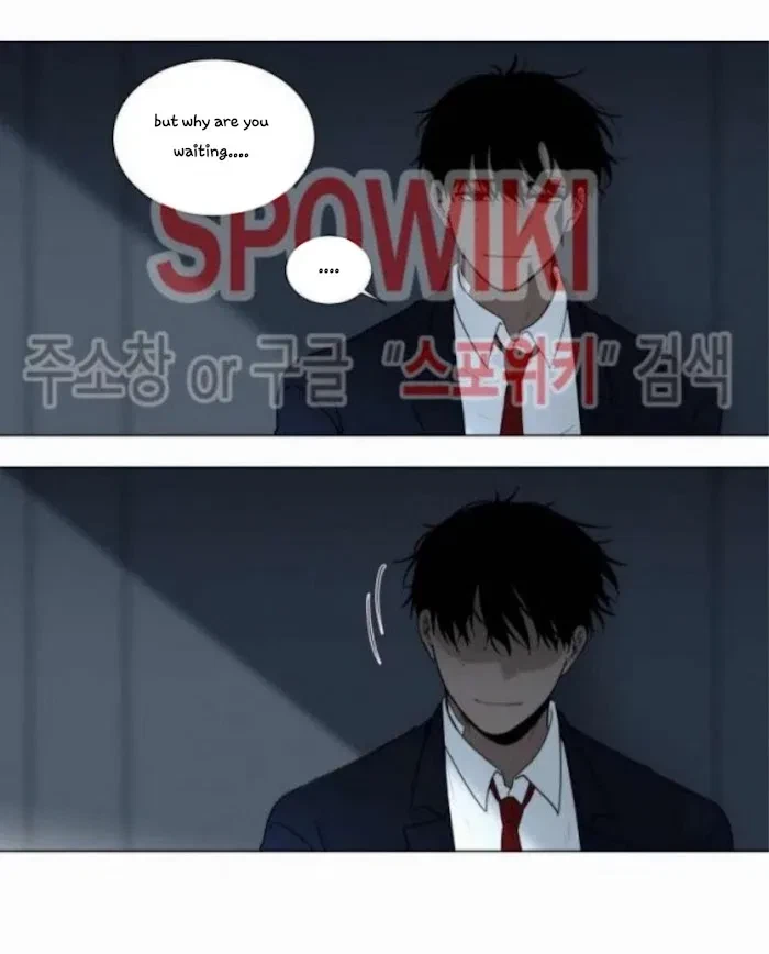 Blood Sacrifice Chapter 35, page 4