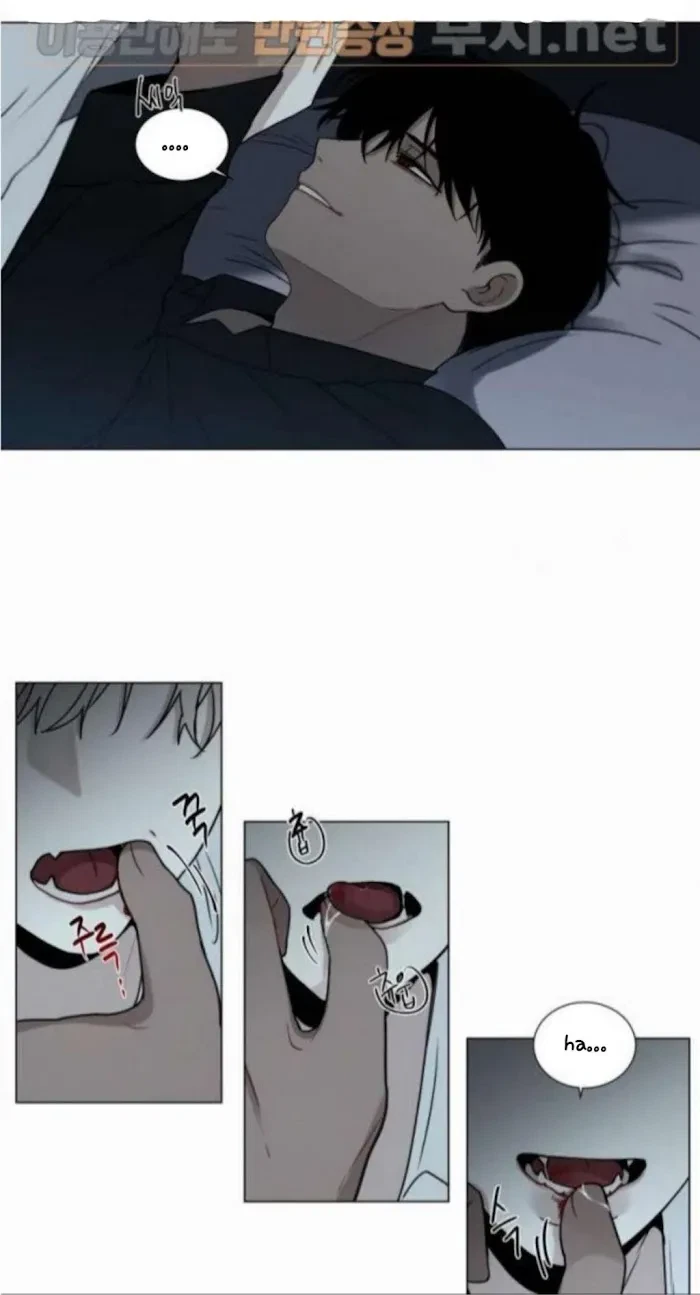 Blood Sacrifice Chapter 35, page 41