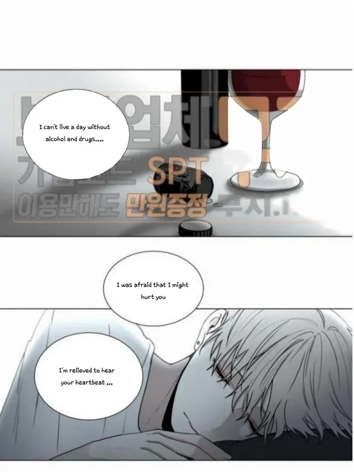 Blood Sacrifice Chapter 35, page 9