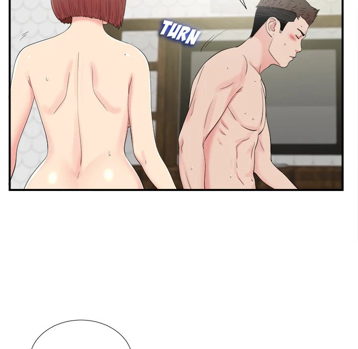 Chapter 73, page 11