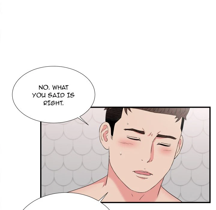 Chapter 73, page 13