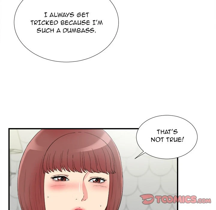 Chapter 73, page 14