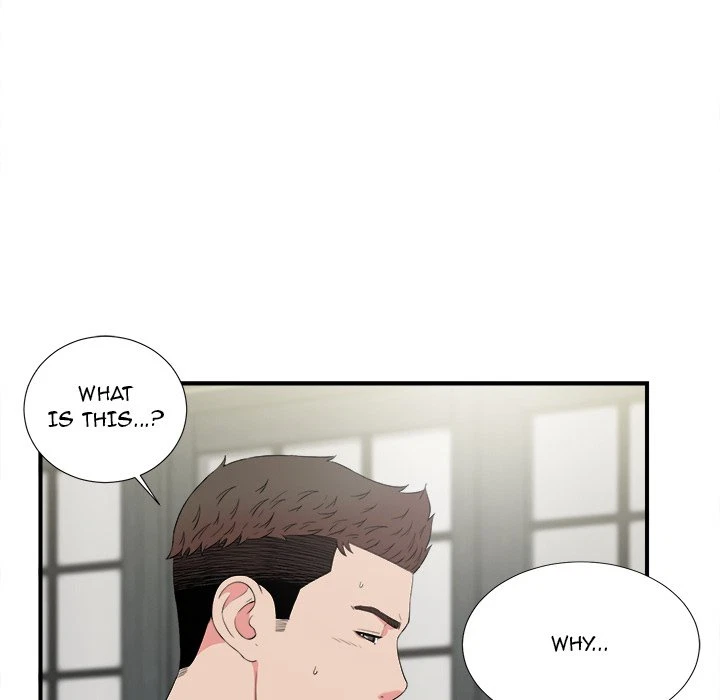 Chapter 73, page 51