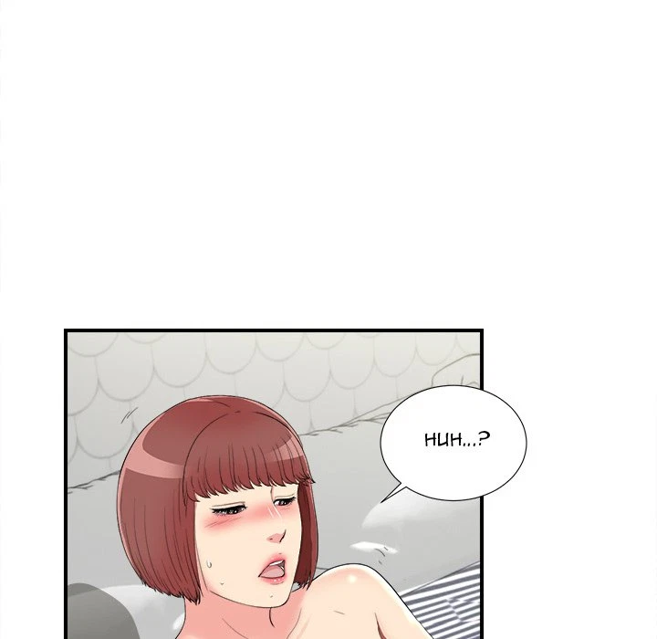 Chapter 73, page 9