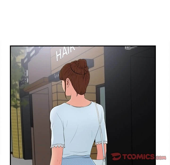 Chapter 73, page 94