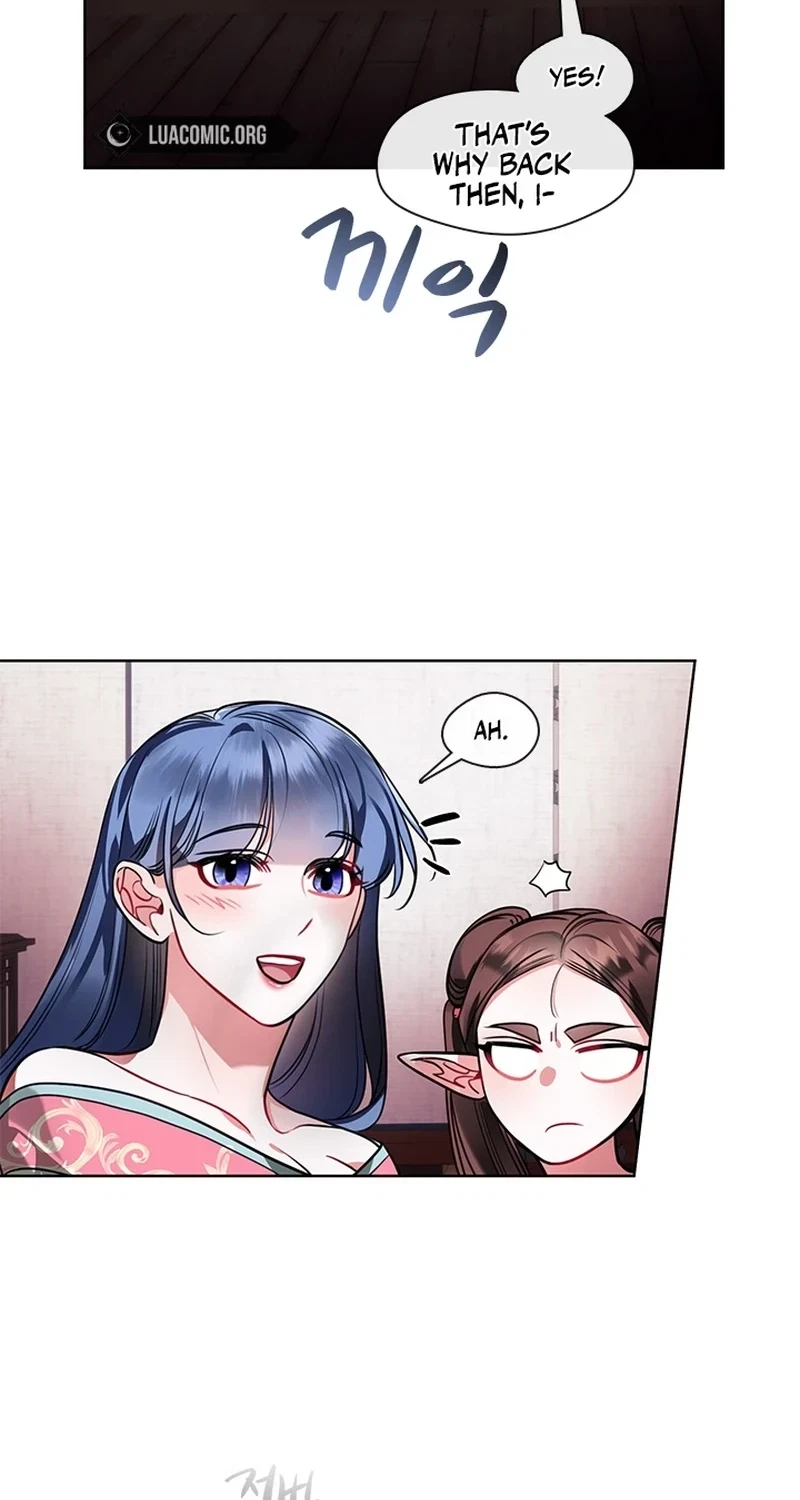 Chapter 28, page 17