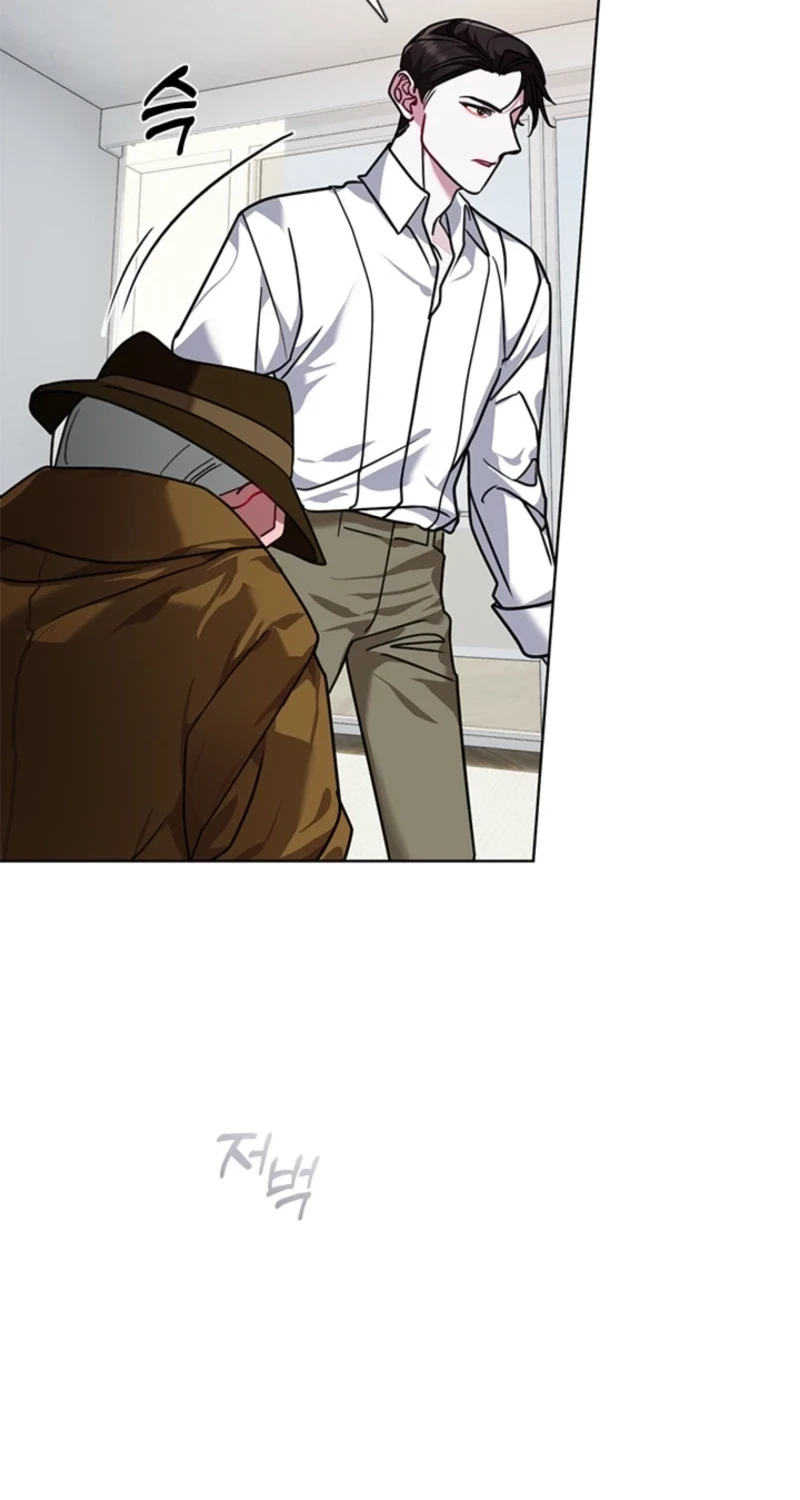 Chapter 41, page 15