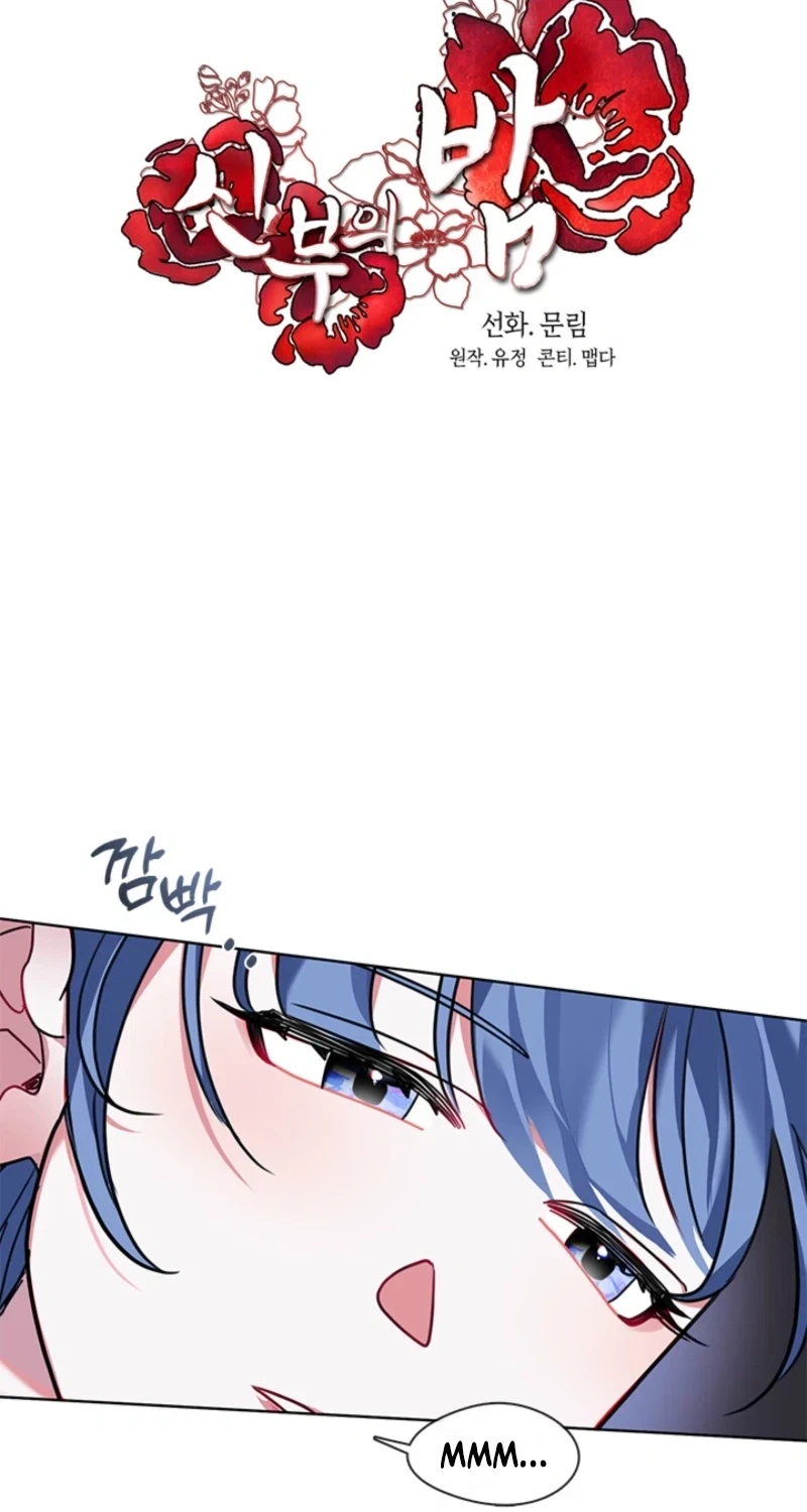 Chapter 41, page 25