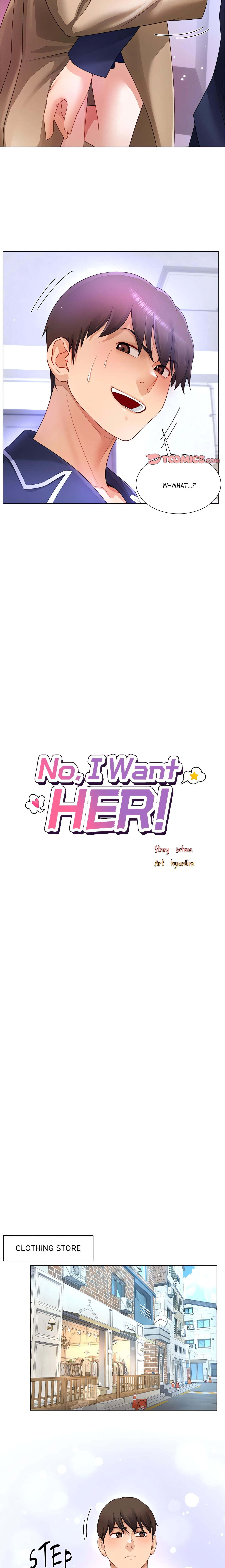 No, I Want HER! Chapter 34 (Uncensored), page 6