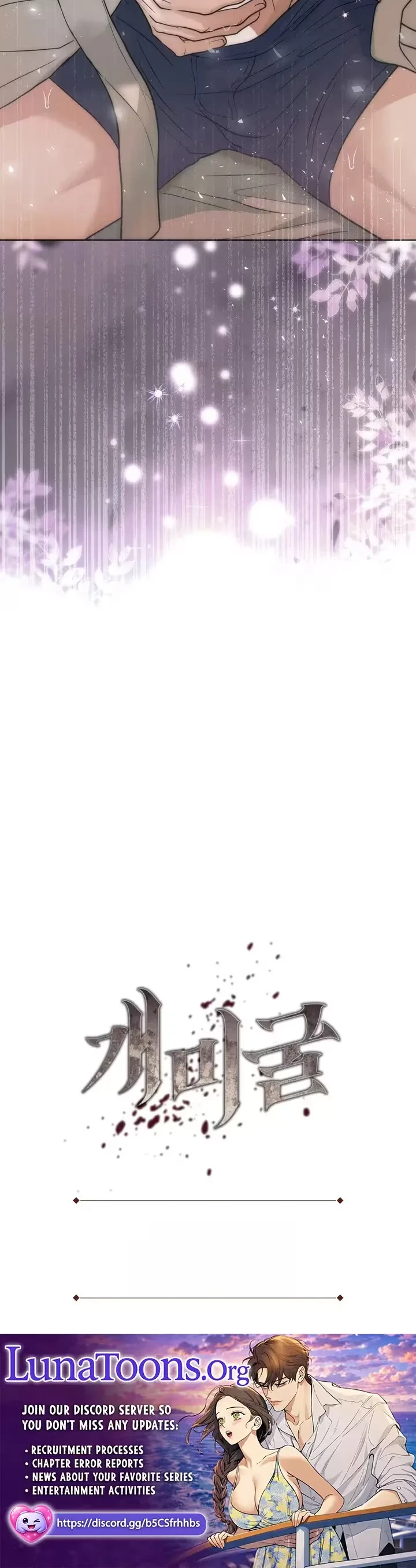 Chapter 30, page 22