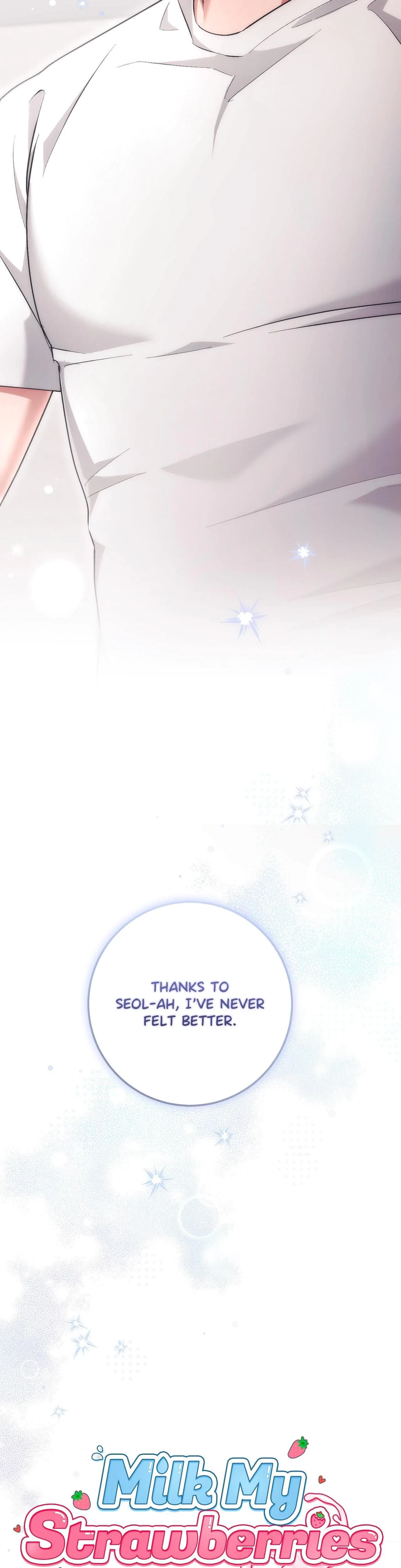 Milk My Strawberries Chapter 44, page 15