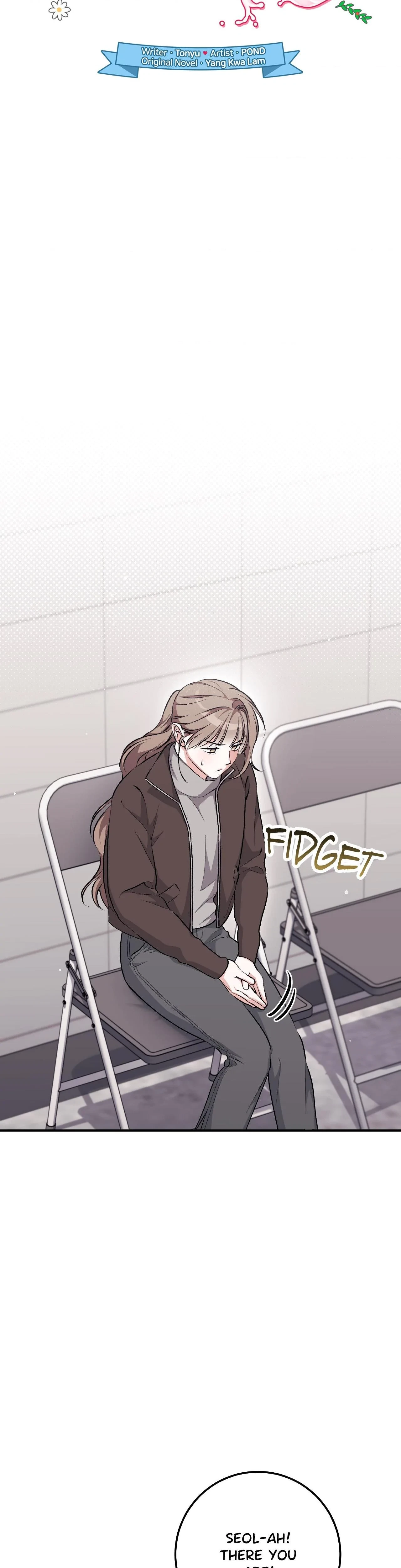 Milk My Strawberries Chapter 44, page 16