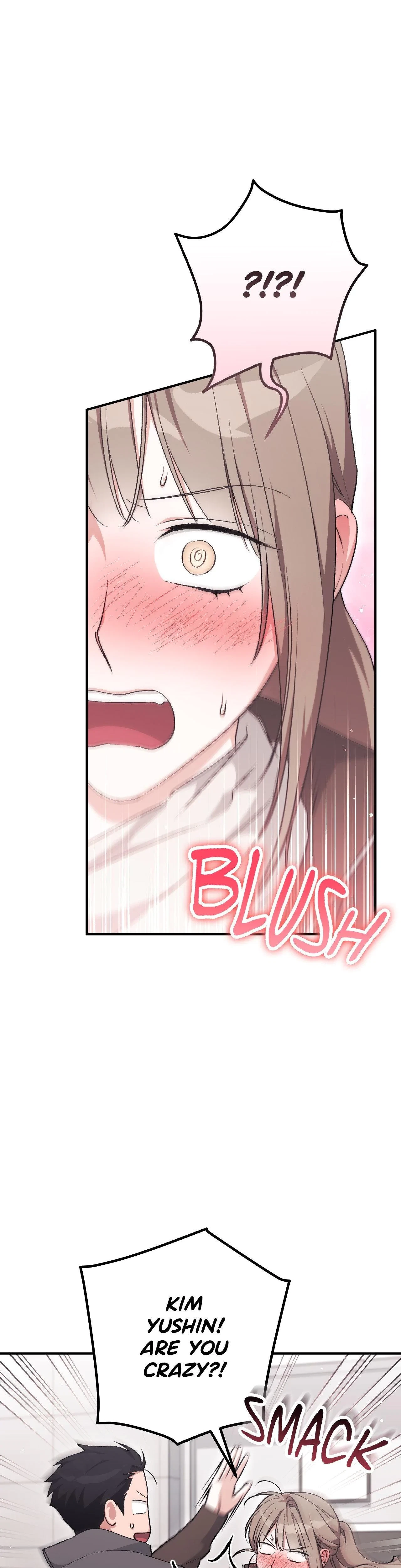 Milk My Strawberries Chapter 44, page 4