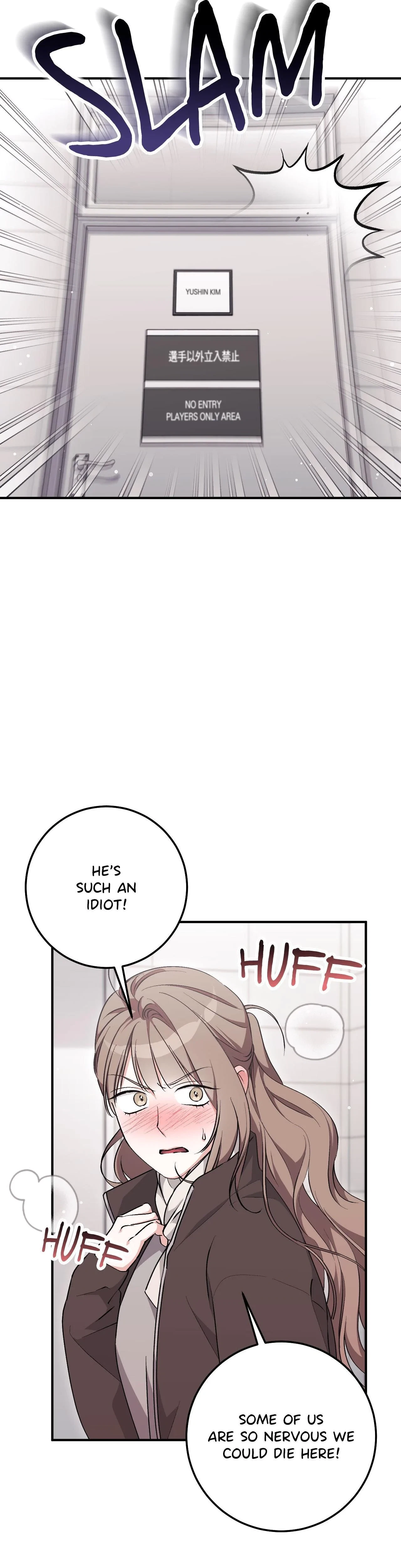 Milk My Strawberries Chapter 44, page 6