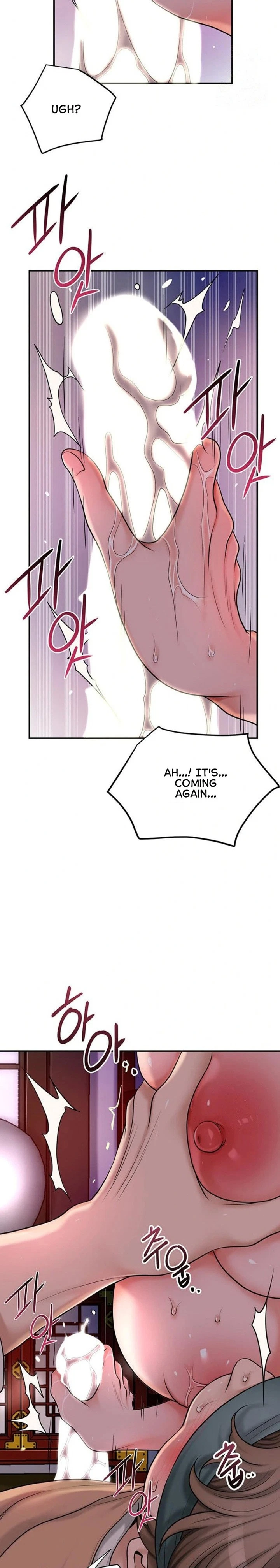 Chapter 32, page 10