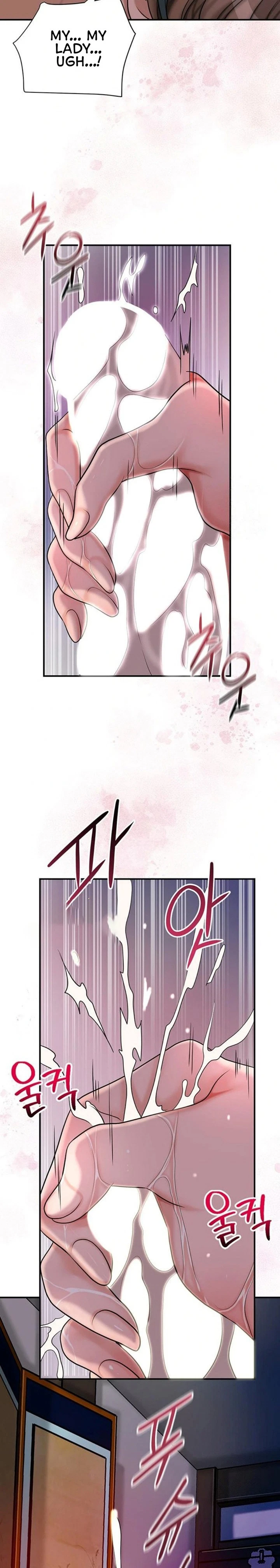Chapter 32, page 11