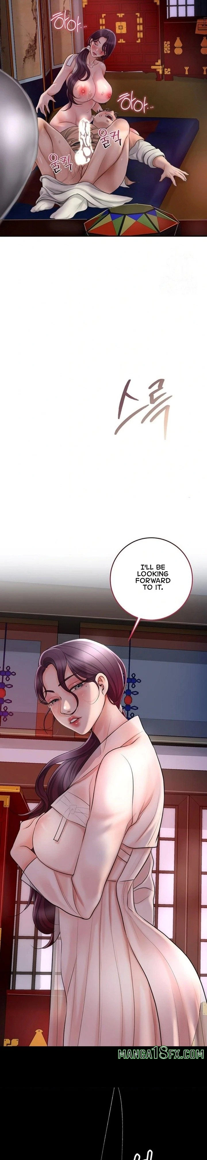 Chapter 32, page 14
