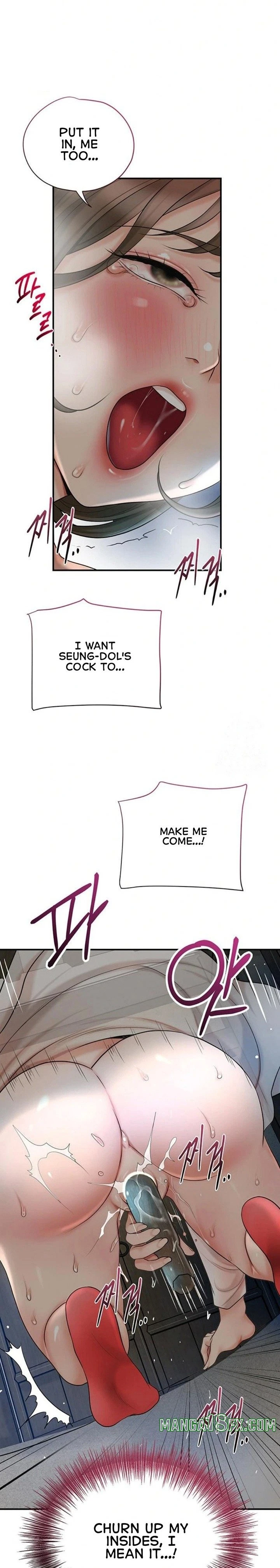 Chapter 32, page 29
