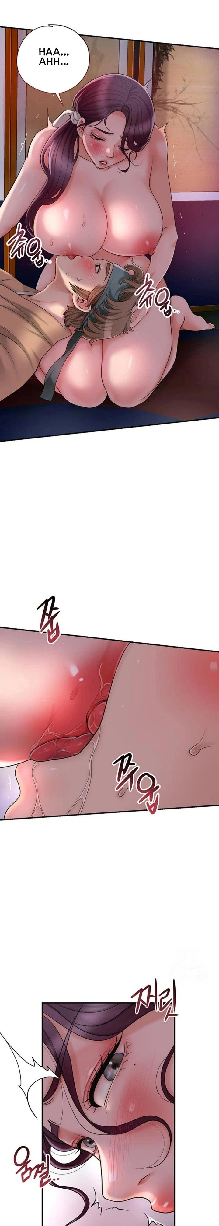 Chapter 32, page 6