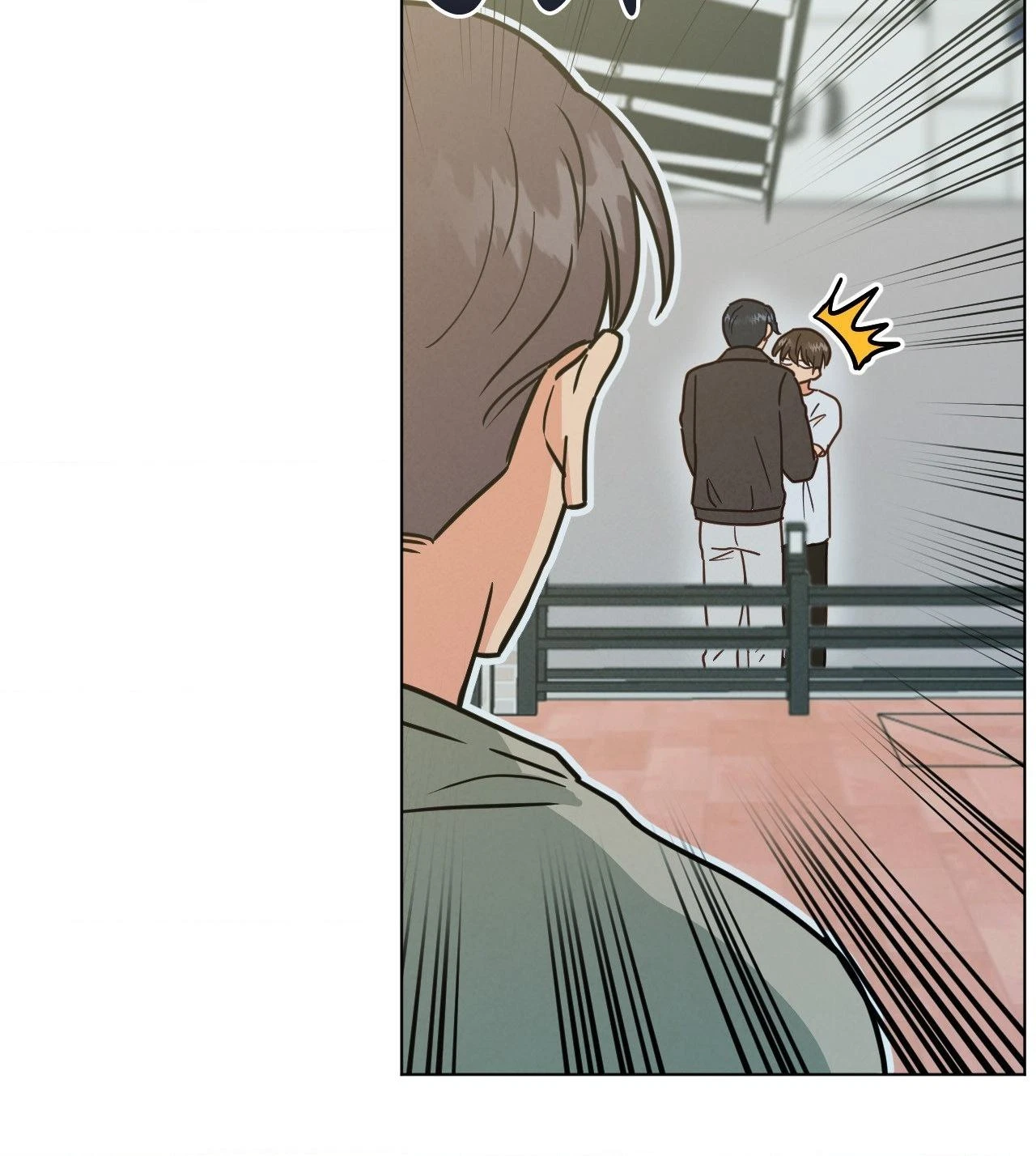 Chapter 84, page 7