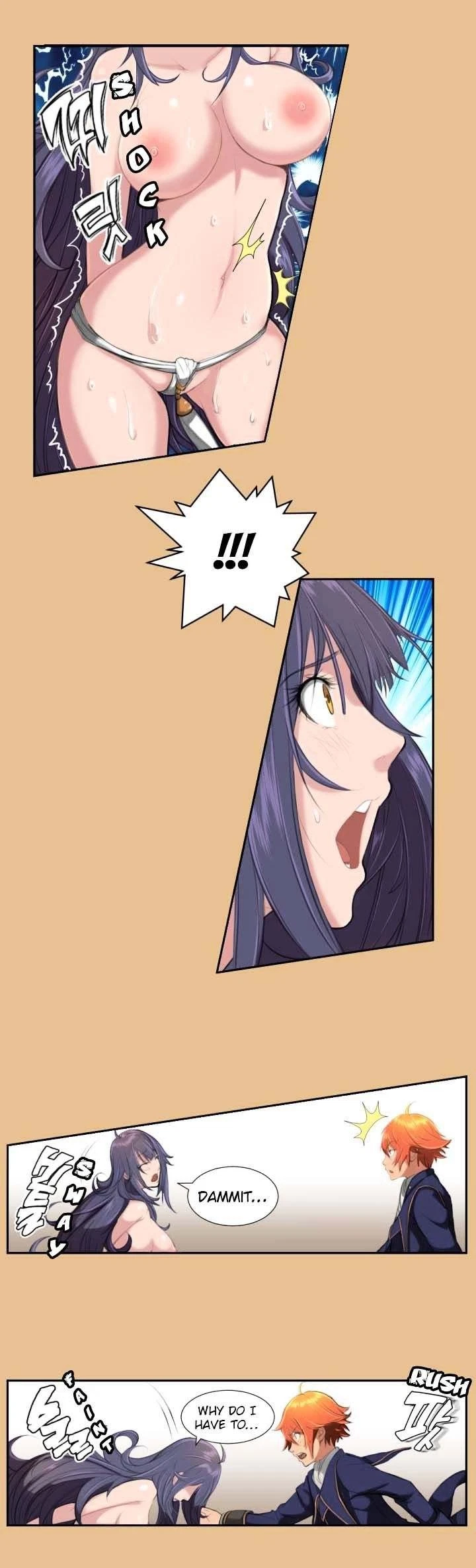 Chapter 6, page 5