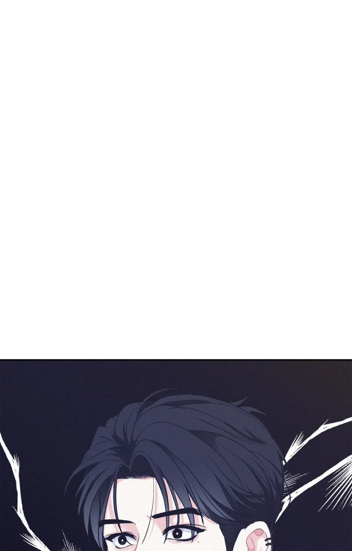 Side.4, page 87