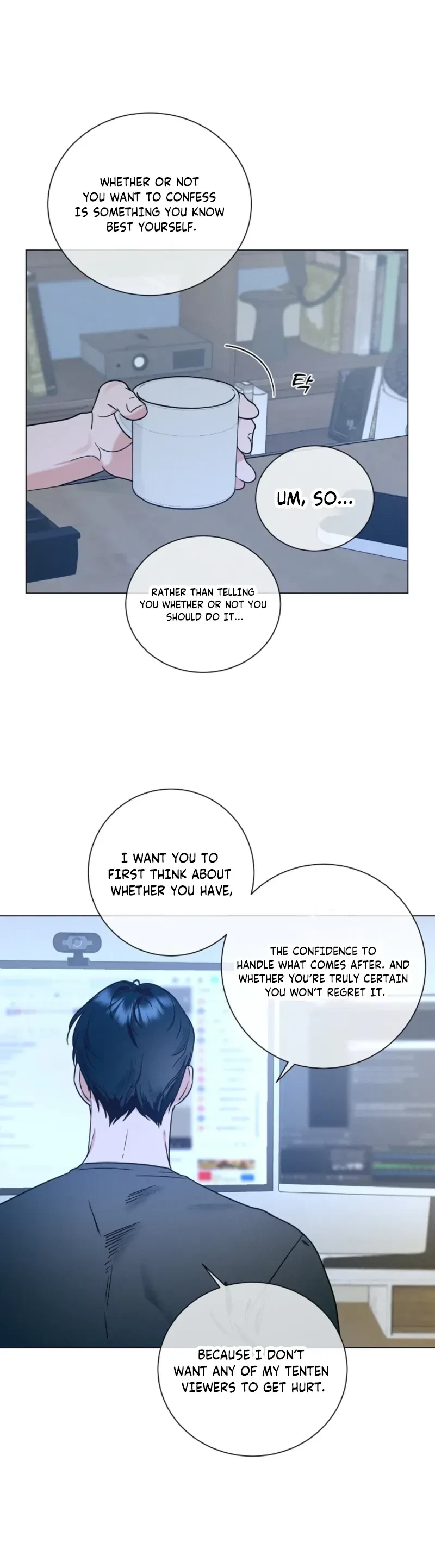 Double-Edged Shooter Chapter 15, page 3