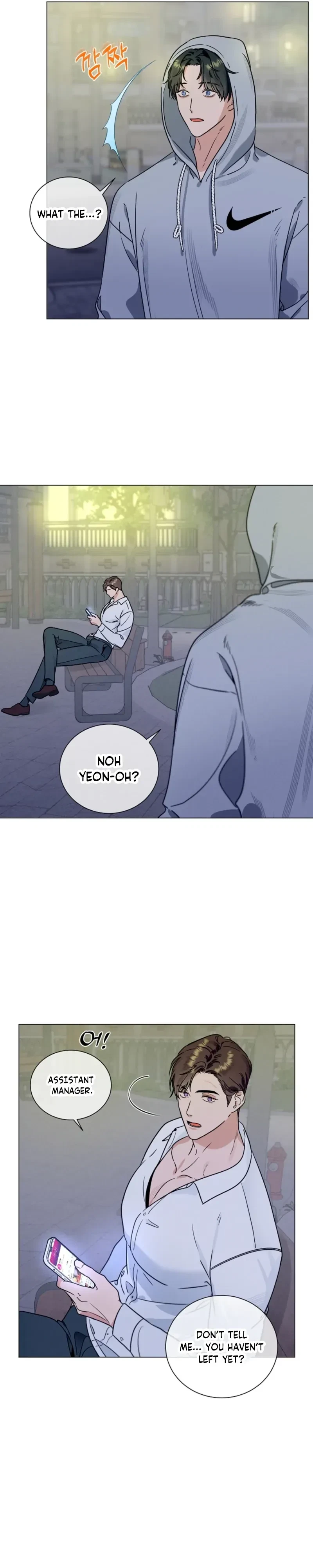 Double-Edged Shooter Chapter 15, page 7