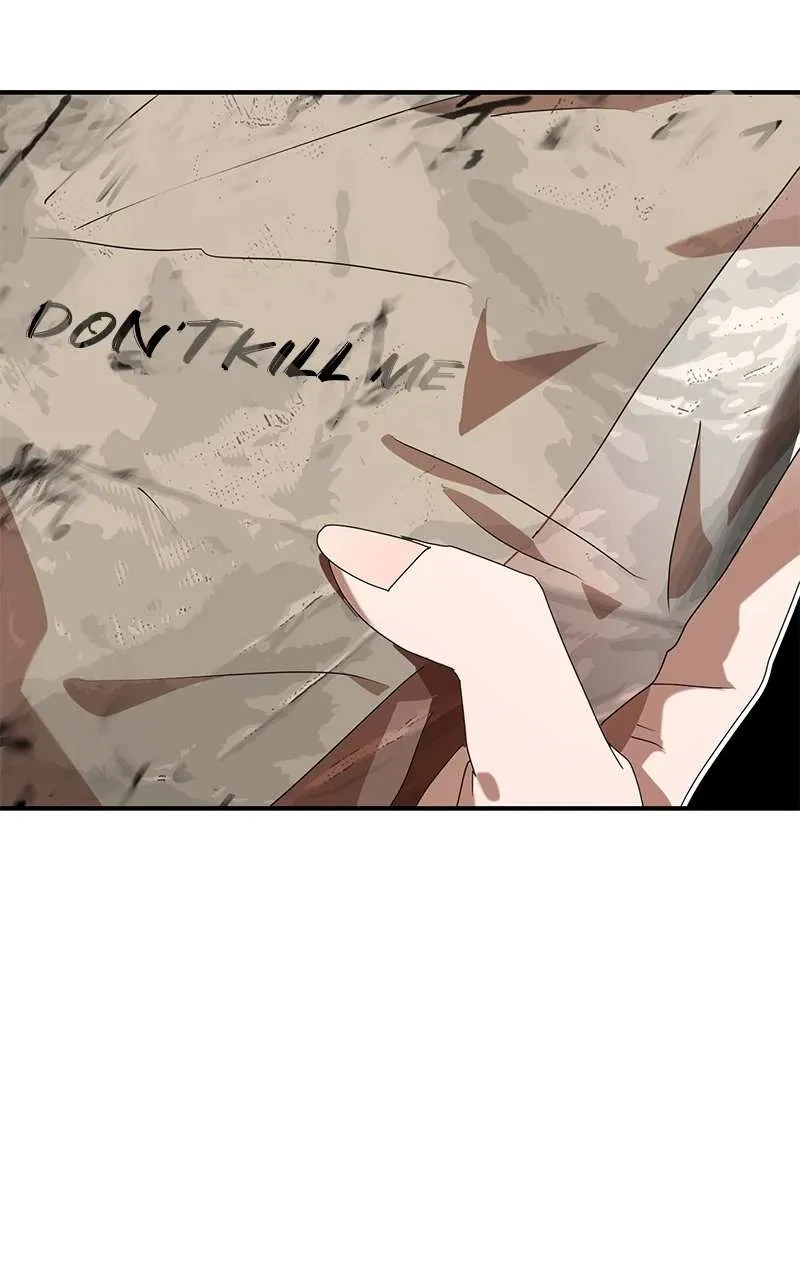 Live Now: XXX CAM Chapter 4, page 120