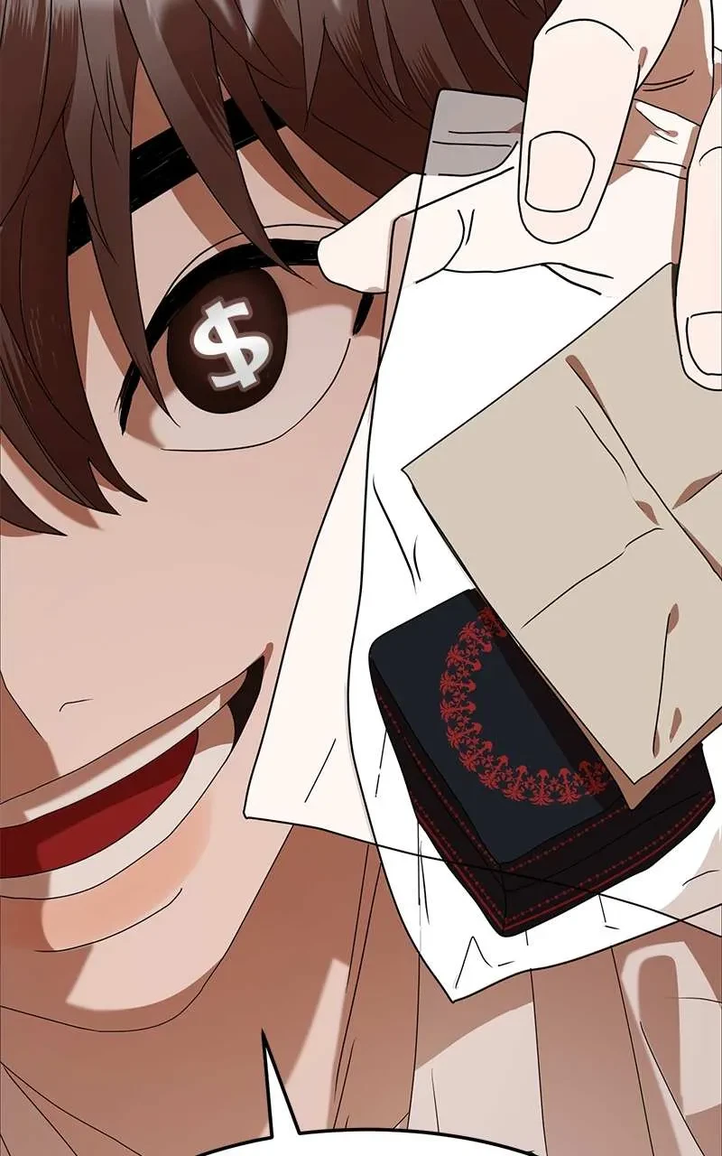 Live Now: XXX CAM Chapter 4, page 69