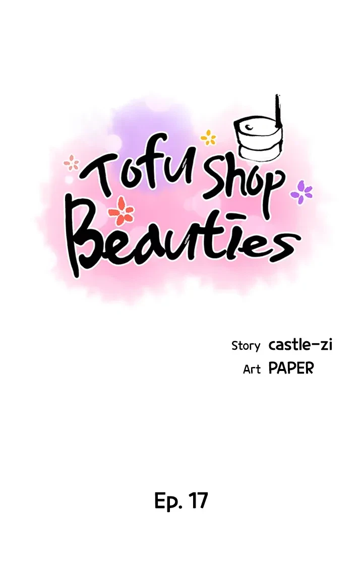 Chapter 17, page 6