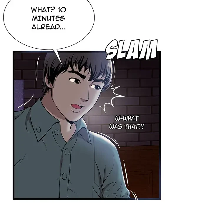 Chapter 2, page 73