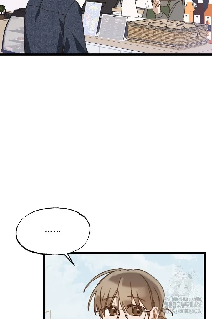 Chapter 3, page 23