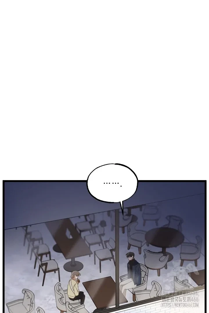 Chapter 3, page 41