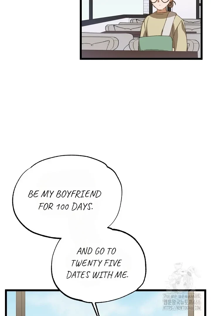 Chapter 3, page 62