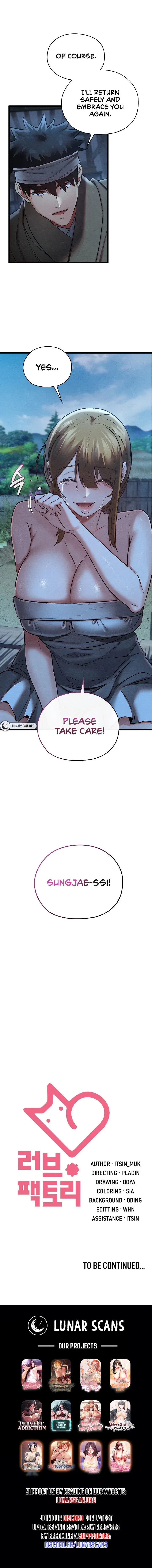 Master Of Intimacy Chapter 17, page 11