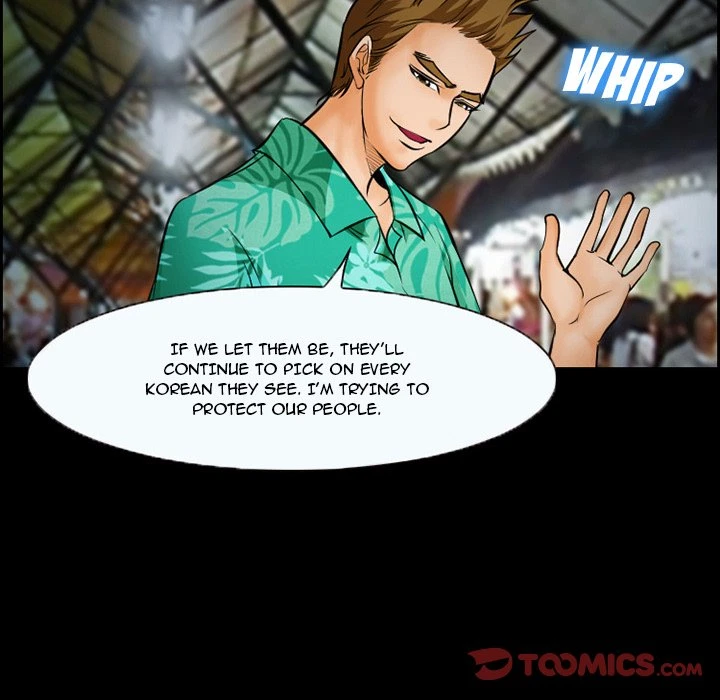 Chapter 14, page 10