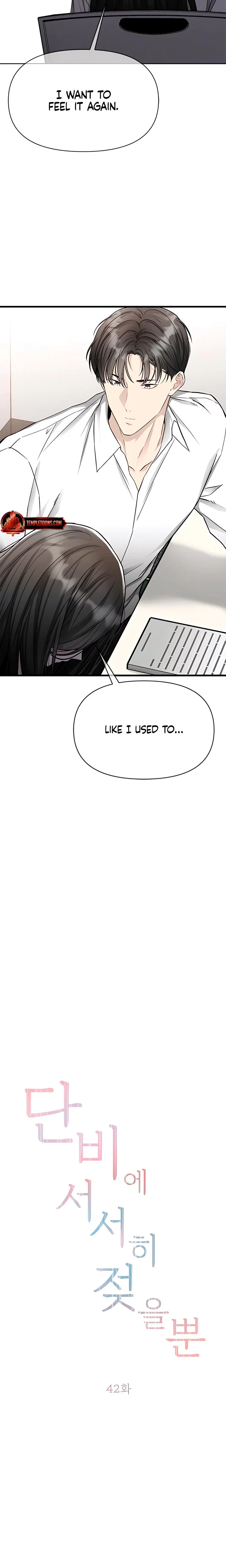 Chapter 42, page 8