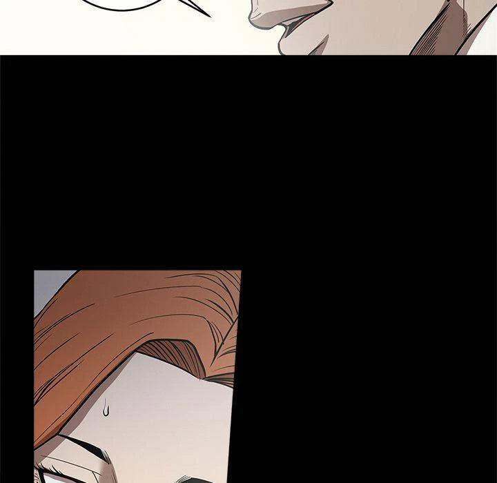 Chapter 8, page 23