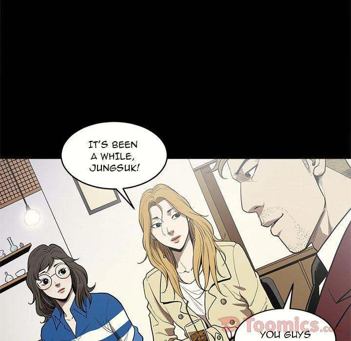 Chapter 8, page 7