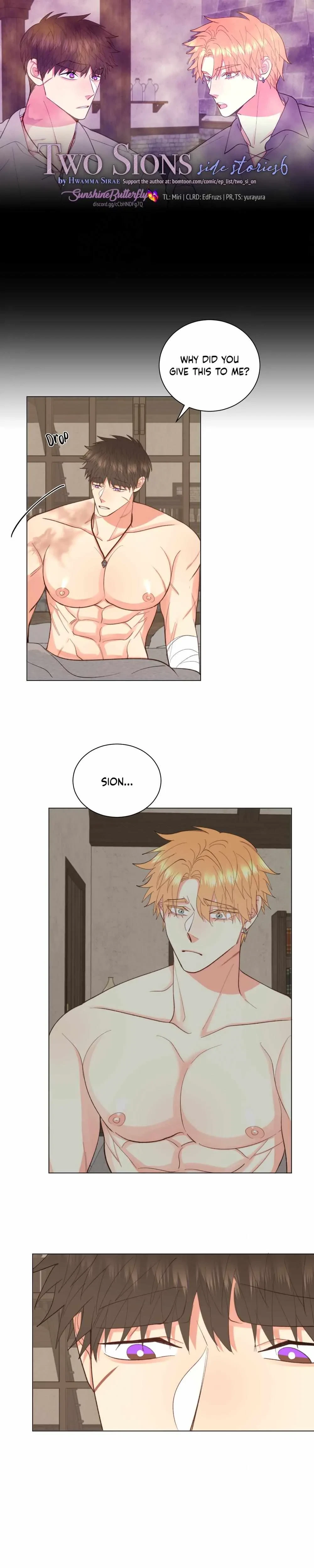 Chapter 25, page 3
