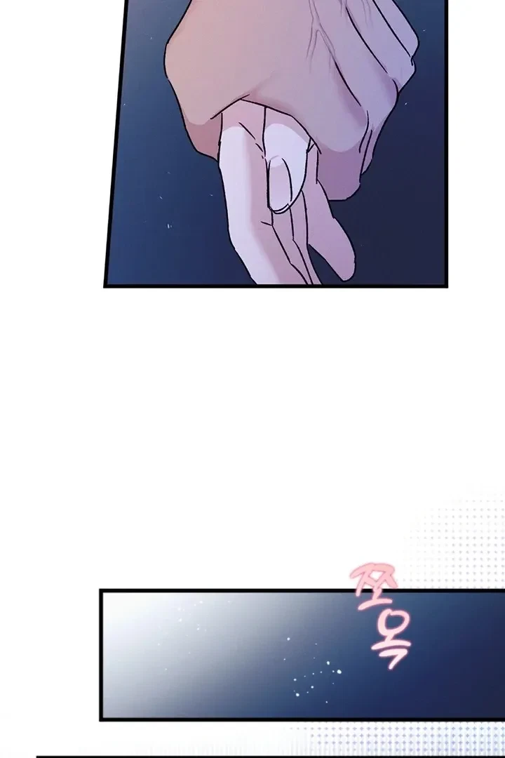 Chapter 6, page 75