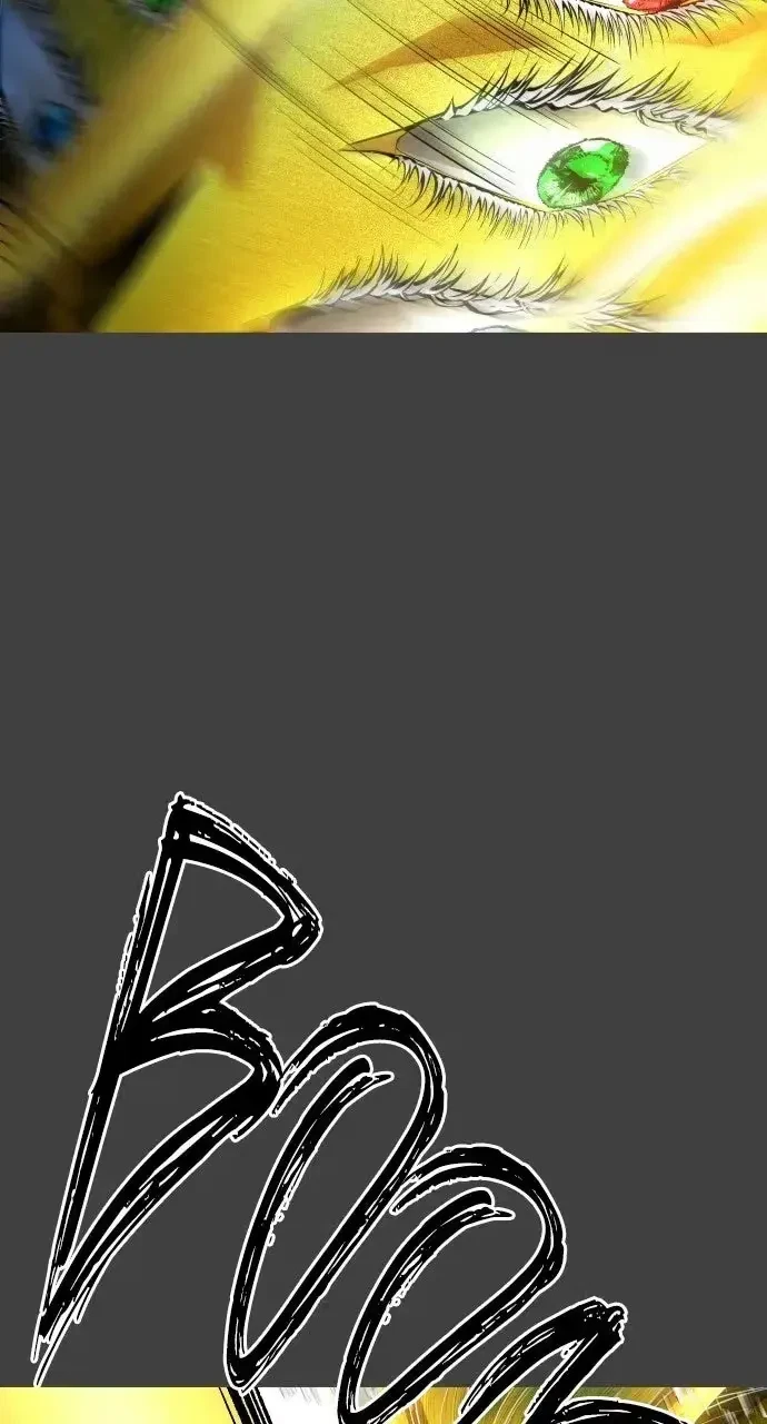 Chapter 86, page 69