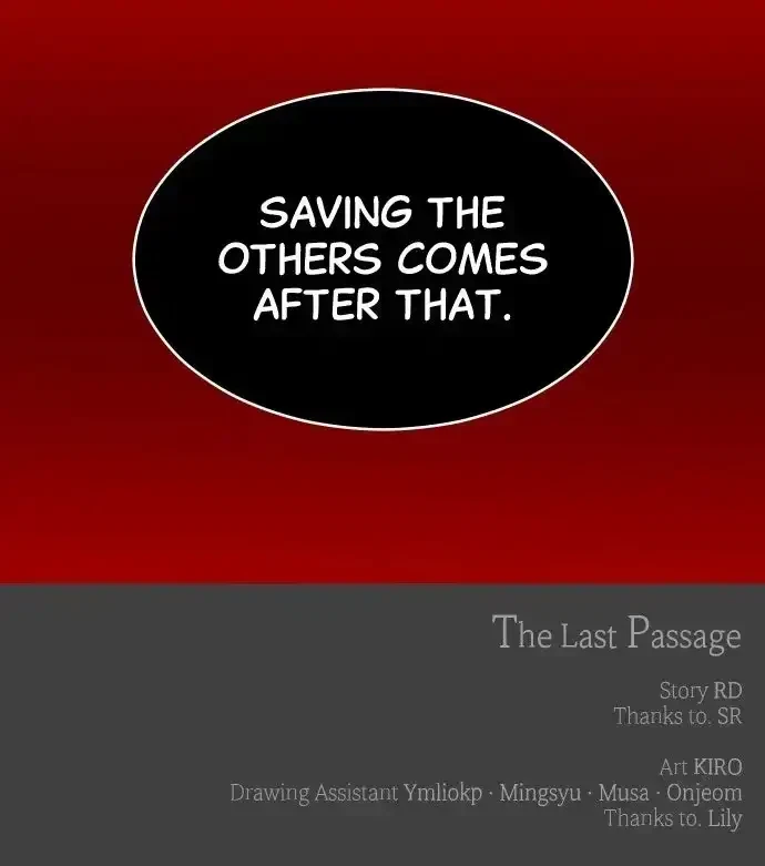 Chapter 86, page 94